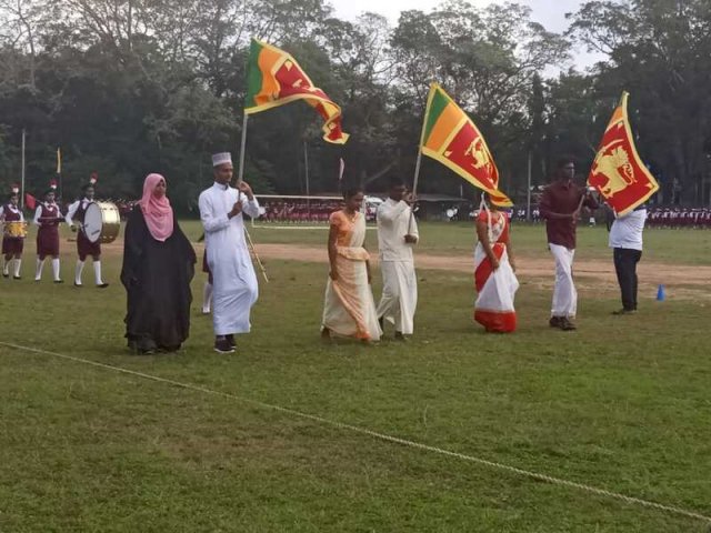 75th Independence Day Celebration